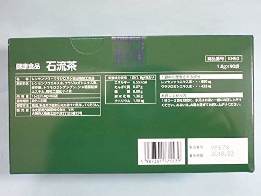 イ690 水注『山本閑浄造『腰黒水注　共箱』急須　薬缶　茶道具 イ690 水注『山本閑浄造『腰黒水注 共箱』急須 薬缶 茶道具
